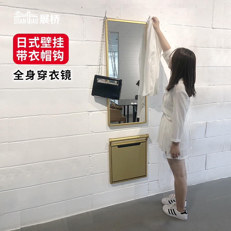 展桥防爆穿衣镜玄关挂墙全身镜卫浴卧室衣柜镜壁挂换衣穿衣试衣镜