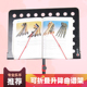 乐谱架通用可折叠升降曲谱架吉他古筝琴谱架子加粗谱台