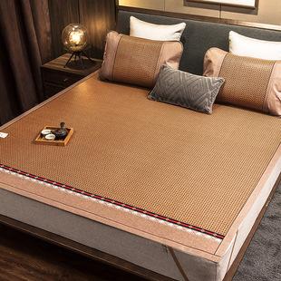 舒之家凉席1.8m床双人藤席冰丝1.5米可折叠双面两用学生草席子1.2