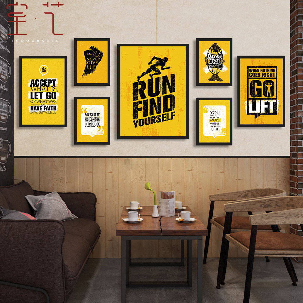 工业风格餐厅装饰画健身房挂画咖啡厅组合酒吧英文励志海报壁画