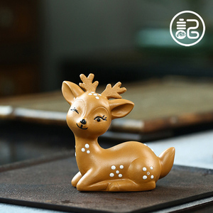 记今朝 宜兴紫砂 梅花鹿 手工紫砂小鹿茶宠摆件精品可养茶玩