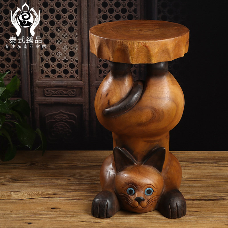 泰国工艺品实木雕刻猫凳子东南亚家具装饰摆件创意动物换鞋凳椅子,住宅家具,换鞋凳,淘宝优惠券,粉丝福利购,淘宝优惠卷