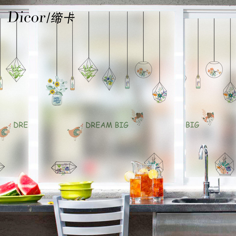 夏风如歌窗户贴纸阳台窗台卧室透光不透明浴室客厅卫生间玻璃贴膜,家居饰品,玻璃膜/贴,淘宝优惠券,粉丝福利购,淘宝优惠卷