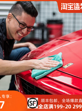 化学小子WorkHorse烈马纤维擦车巾收水巾 洗车毛巾 擦车布