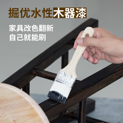 水性漆木纹漆油漆仿古实木门地板旧家具改色翻新透明色防水木器漆