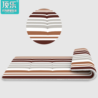 办公室午休床垫子午睡床折叠床配套床垫陪护床行军床棉垫床褥