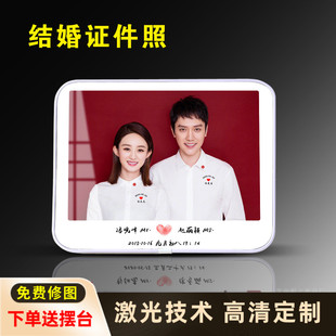 结婚证件照登记照摆台洗照片成6寸相框挂墙结婚照婚纱照放大定制