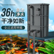 yee鱼池过滤箱周转箱滴流盒器鱼池水循环系统上滤沼泽滤水装 置槽