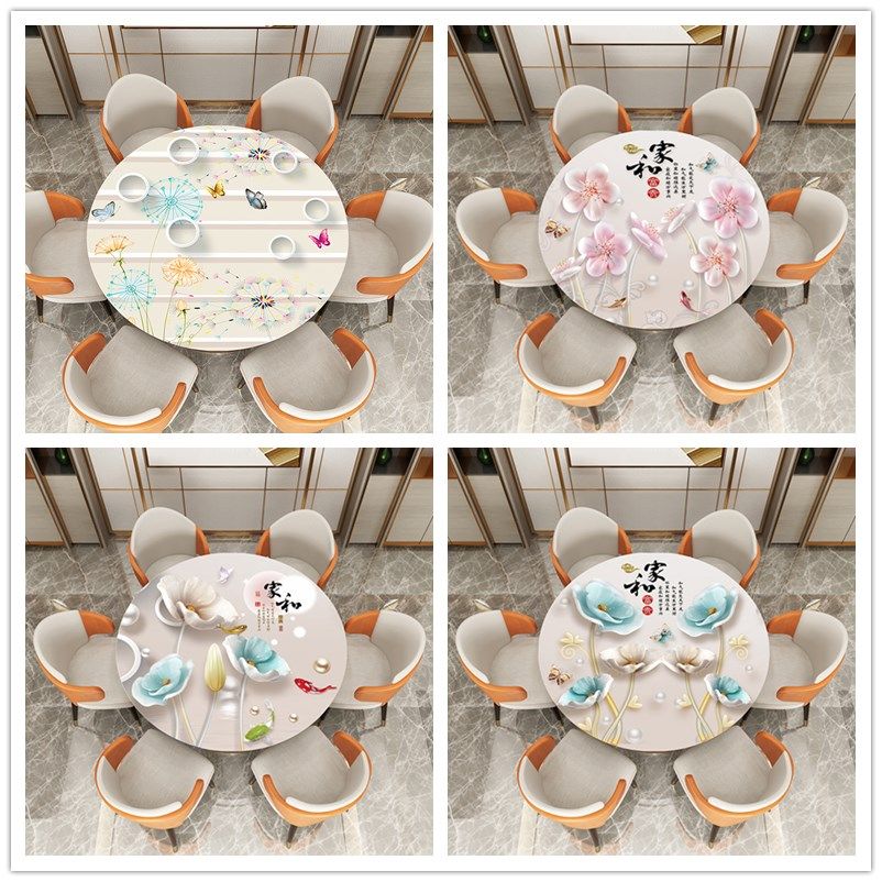 PVC防水防油防烫免洗圆形桌布圆桌垫餐桌布茶几垫软玻璃塑料台布,居家布艺,桌布,淘宝优惠券,粉丝福利购,淘宝优惠卷