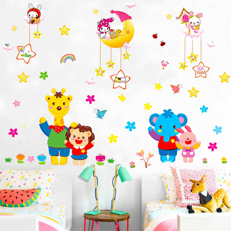 幼儿园小班中班教室墙纸贴画环境布置的装饰品墙面创意主题秋天大,家居饰品,软装墙贴,淘宝优惠券,粉丝福利购,淘宝优惠卷