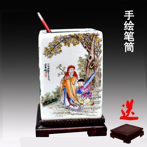 景德镇手绘粉彩花瓶仿古镶器笔筒花鸟人物书房桌面毛笔画笔收纳方