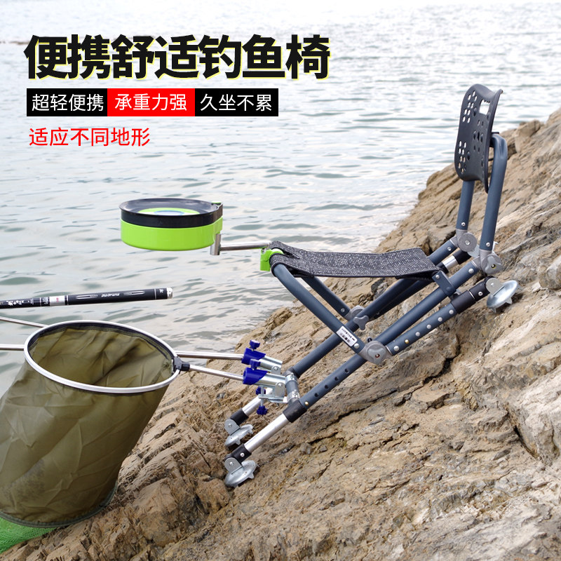 新款多功能折叠钓椅全地形钓鱼椅加厚台钓椅轻便野钓钓鱼凳钓鱼椅