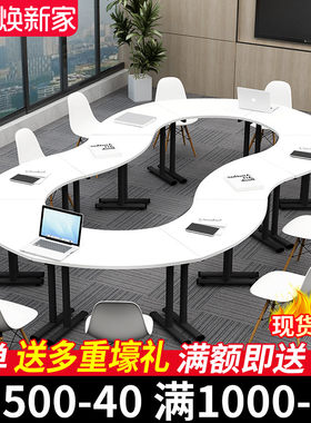 新款拼接会议桌椅组合办公家具接待桌休闲办公桌洽谈桌绘画培训桌