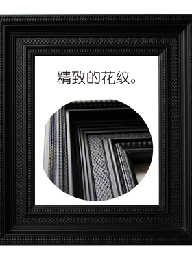 纯黑色 油画框 装裱 实木画框 油画画展 框宽度7cm 厚度4.5cm