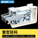 壁柜吊挂件2只价 饰盖橱柜固定五金配件挂码 重型吊柜吊码 隐形带装