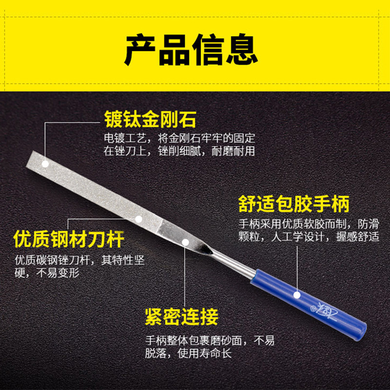 飞跃金刚石什锦锉刀钢锉金属抛光打磨工具半圆三角扁平小锉刀套装,五金/工具,金刚锉,淘宝优惠券,粉丝福利购,淘宝优惠卷