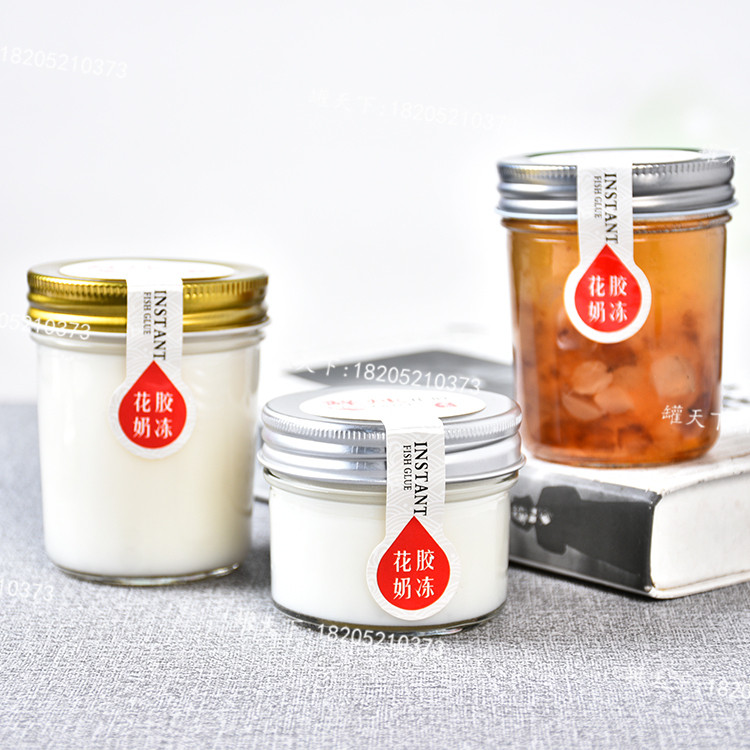 可炖煮花胶奶冻鲜炖燕窝分装雪燕桃胶羹果酱蛋糕慕斯储物玻璃,厨房/烹饪用具,密封罐,淘宝优惠券,粉丝福利购,淘宝优惠卷