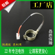 全封闭铜发热圈铜加热圈全封闭式 铜电热圈注塑机陶瓷加热圈220V