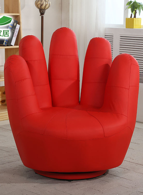 手掌沙发五指懒人沙发单人创意皮手指沙发椅卧室休闲电脑椅