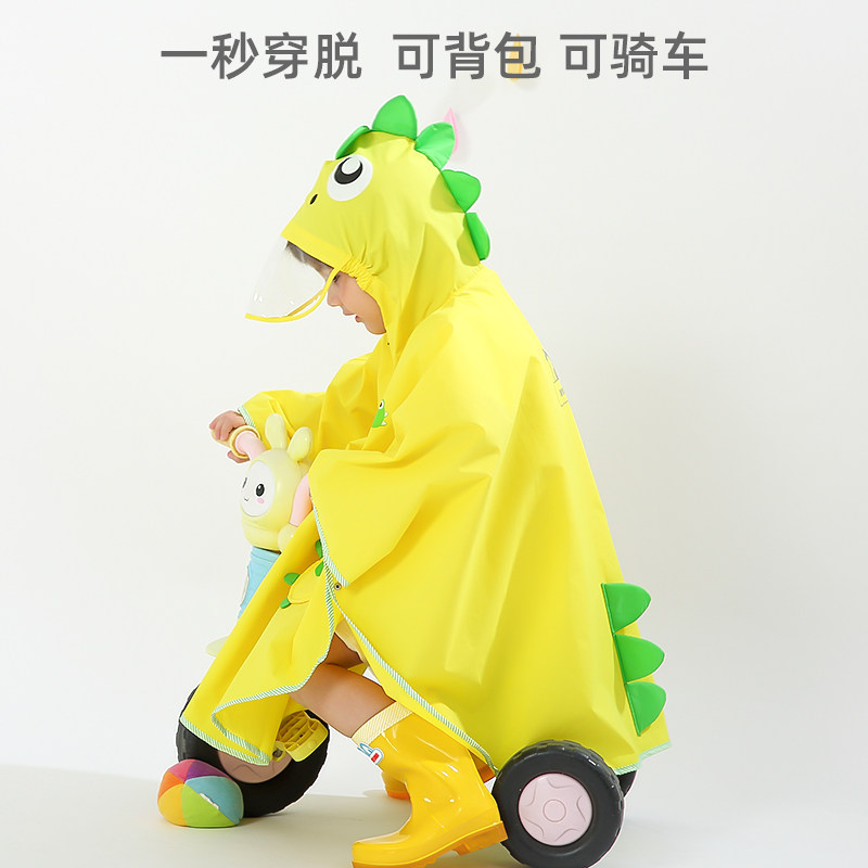 新款儿童雨披斗篷雨衣可爱恐龙卡通男童女童宝宝大帽檐骑车背书包