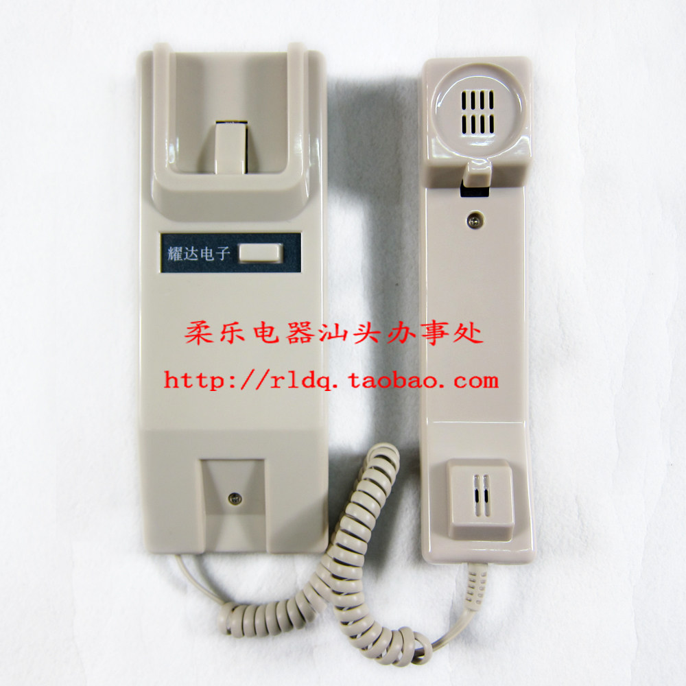 直按式通用5线楼宇对讲门铃室内分机 防盗门禁老款系统带开锁电话