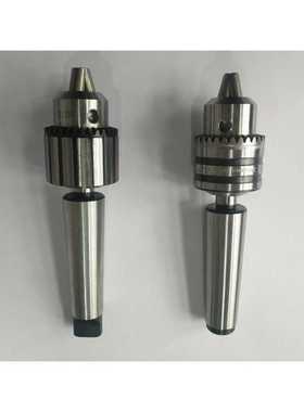 滕州ZX50C,ZX7550,ZX6350C,ZX6350D钻铣床钻夹头接杆配件夹头接杆