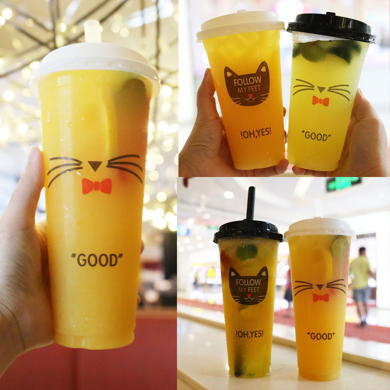 奶茶塑料杯500/700ml一次性杯子创意定制90口径热饮料果汁杯带盖