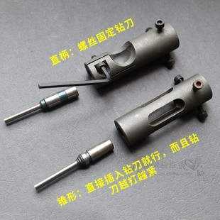 吊牌打孔机夹头150A(H)打孔机夹头电动打孔机专用夹头钻套