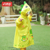 加厚儿童雨衣卡通恐龙男童女童宝宝小学生幼儿园拉链上学分体雨服