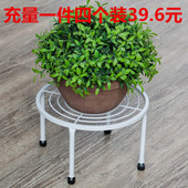 落地式 单层花盆架 阳台盆景架小凳子 铁艺室内小花架客厅地面 欧式