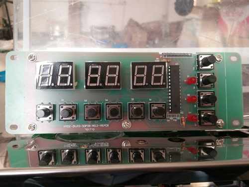 真空包装机控制板茶叶机械抽真空机配件电脑版线路板