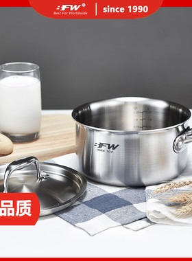 BFW奶锅 304不锈钢单柄16cm加厚底三层复合钢一体成型小汤煲汤锅