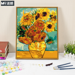 迷朗diy数字油画 花卉风景抽象客厅手工绘油彩装饰画梵高莫奈名画