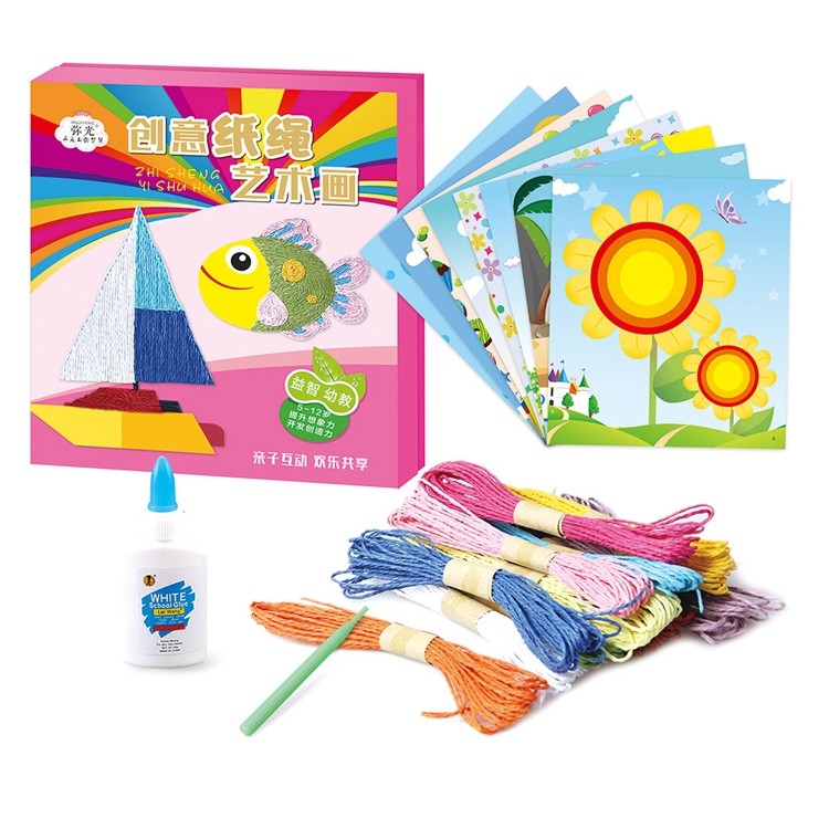 儿童创意纸绳画套装幼儿园手工DIY制作材料玩具彩色绳子粘贴画,玩具/童车/益智/积木/模型,手工创意粘贴类,淘宝优惠券,粉丝福利购,淘宝优惠卷