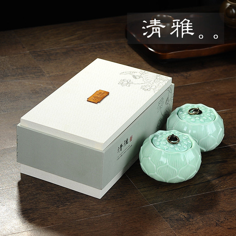 绿茶茶叶包装盒龙井空茶叶礼盒装空盒 黄山毛峰包装盒茶叶罐陶瓷