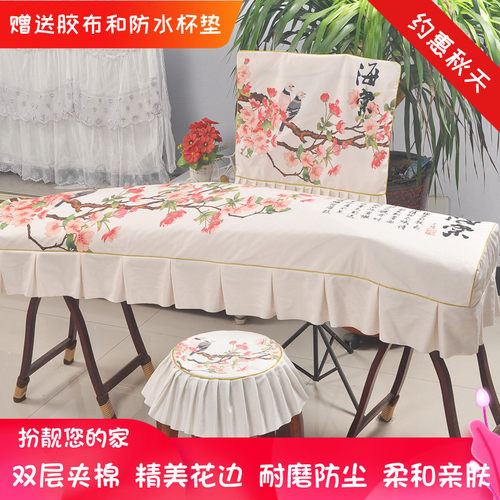 古筝罩印花敦煌古筝防尘罩通用盖巾163型古典琴披盖布可爱风卡通