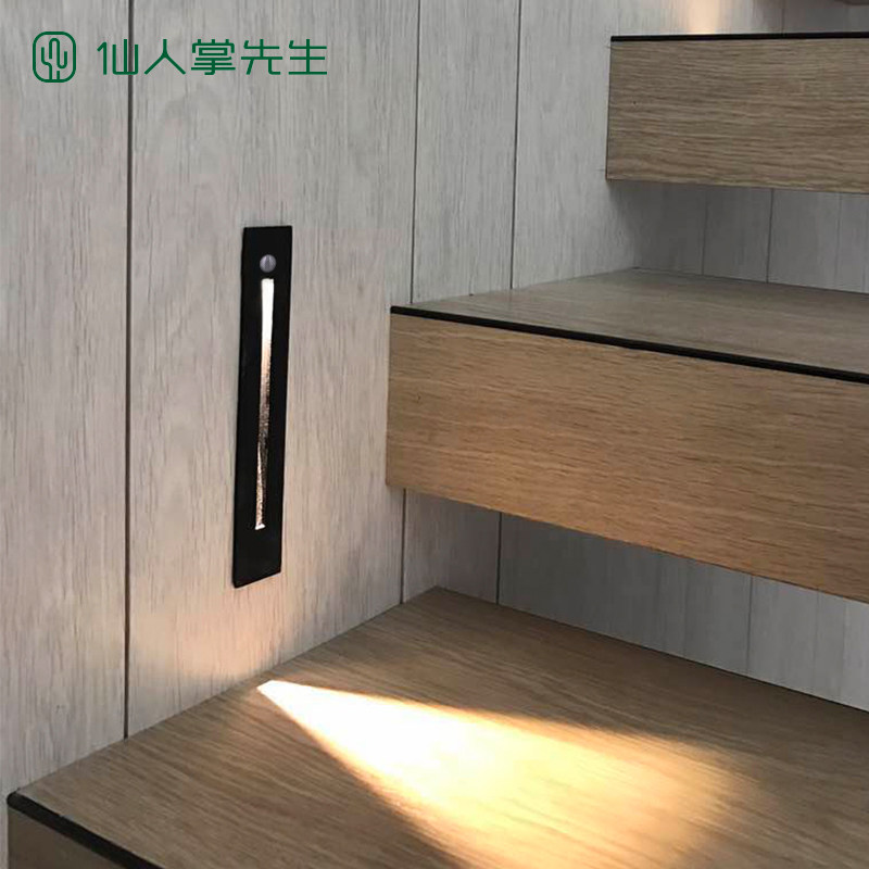 仙人掌先生led楼梯踏步灯嵌入式智能感应地脚灯过道小夜灯踢脚灯