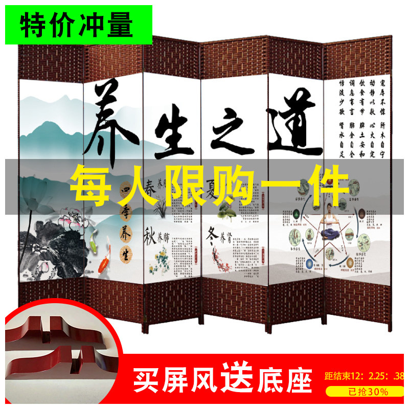 中医养生馆美容院屏风客厅推拉隔断墙折叠移动挡板平风帘简约现代