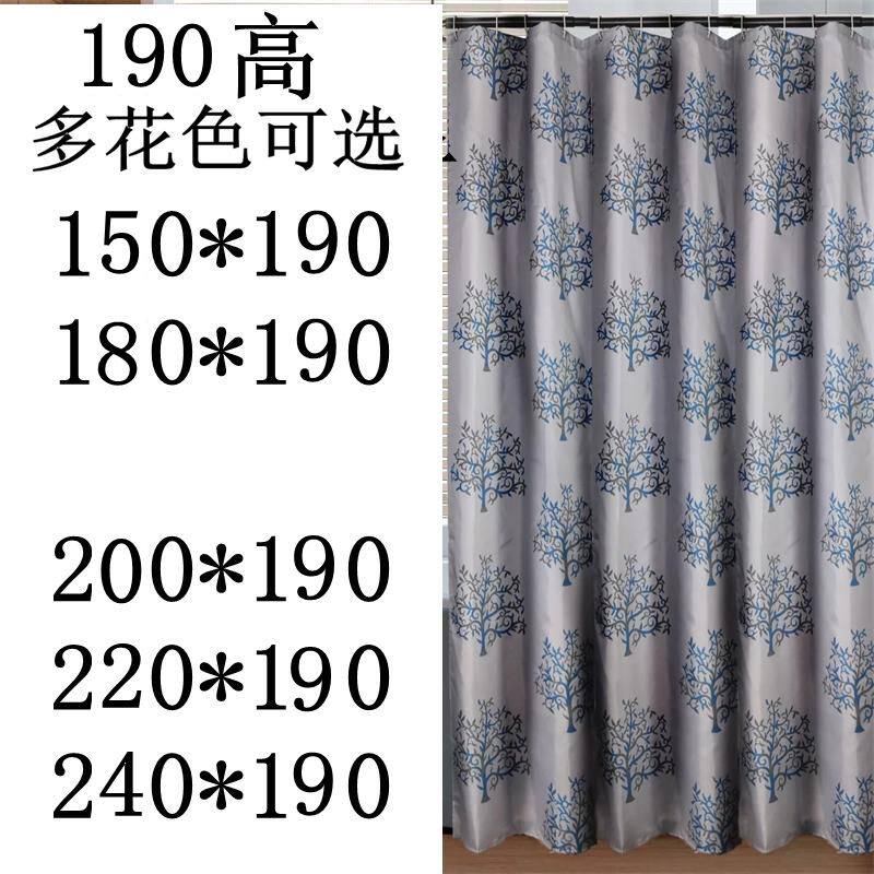 巧妹妹浴帘防水加厚190高浴室帘浴室窗帘遮光布遮阳