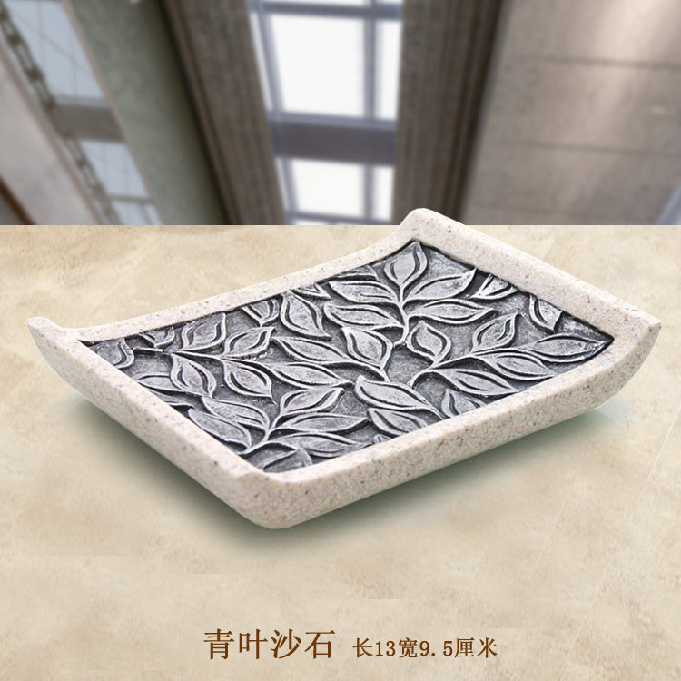 香皂盒肥皂盒创意沥水时尚欧式树脂皂盘酒店皂碟手工皂盒浴室配件,家庭/个人清洁工具,皂盒,淘宝优惠券,粉丝福利购,淘宝优惠卷