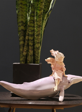 蓝色蜗牛起风鲸鱼艺术品设计师摆件样板房装饰工艺电视柜玄关雕塑