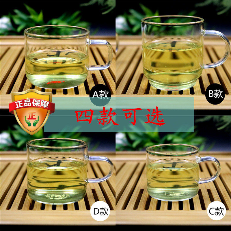 明信唐堂 6只装加厚品茗杯耐热小茶杯透明带把高硼硅玻璃茶碗套装