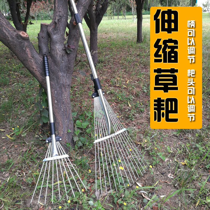 可伸缩园林落叶耙钢丝耙农具耙子不锈钢农用工具圆头草耙搂草耙,农机/农具/农膜,耙子,淘宝优惠券,粉丝福利购,淘宝优惠卷