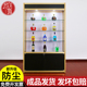 欣雪玻璃展示柜珠宝化妆品展柜饰品陈列柜子货架产品柜样品展示架