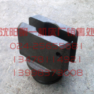 Z3050 拉杆套 Z3040 原厂钻床支承座 支撑座 44015 中捷摇臂钻床