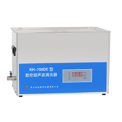 昆山自动新款上市假牙禾创KH700DE台式数控器超声波清洗机总代理