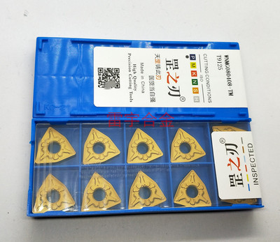 罡之刃数控车刀片WNMG080404/080408/080412-TM T9125 9115 9025