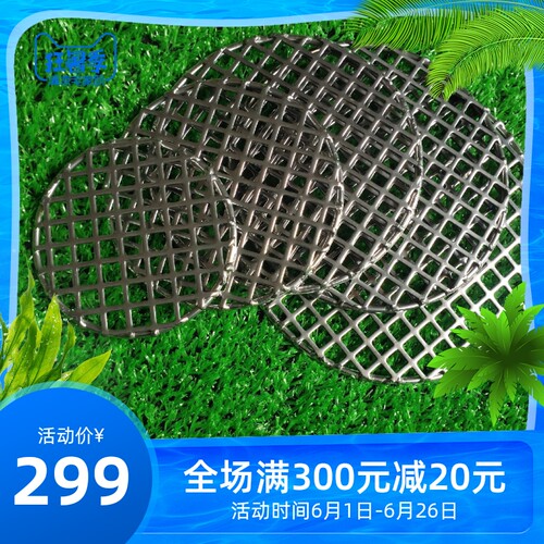 冲孔一体板焊接烧烤网304不锈钢清洗方便结实耐用可以定制烧烤板