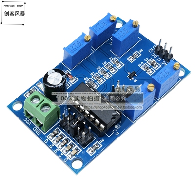 ICL8038中低频信号源 波形信号发生器正弦波三角波方波模块450khz