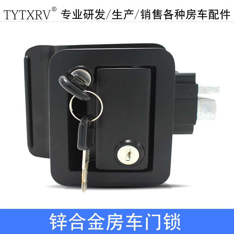 房车舱门锁汽车锁房车门锁改装车锁 拖挂旅居车锁 内外双开金属锁
